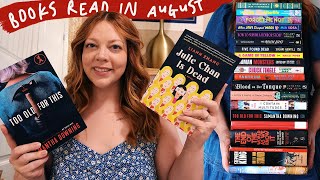 ☀️  The 20 Books I Read in August 🥵