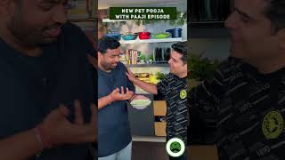 Aisa kya hai iss Chutney main @bharatzkitchenHINDI ? | Veggie Paaji #foodshorts #recipe