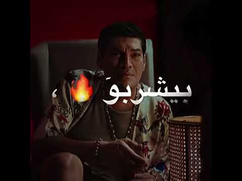 عصام صاصا يلا ندى اللي باعنا بوسه