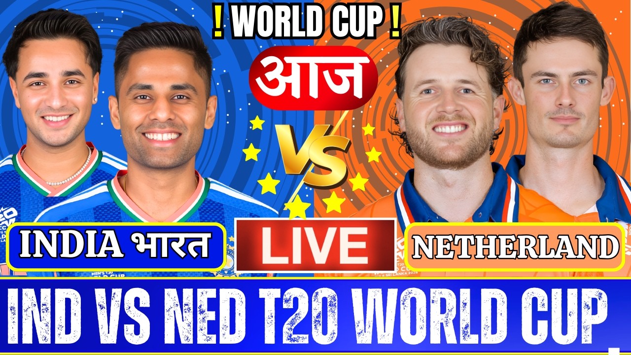 🔴Live: India vs Netherlands, 36th Match, Live Cricket Match Today | Live Cricket Score, Commentary |