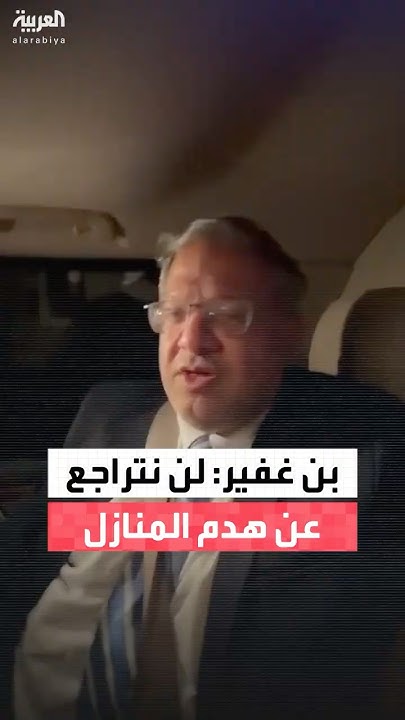     :           
 - نشر قبل 19 دقيقة