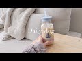 【daily vlog🪿🌤️】とある休日の1日。ZARA購入品/バッグの中身/楽しみにしていた場所へお出掛け😯🍒🍃