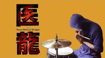 医龍 Youtube 医龍 Youtube