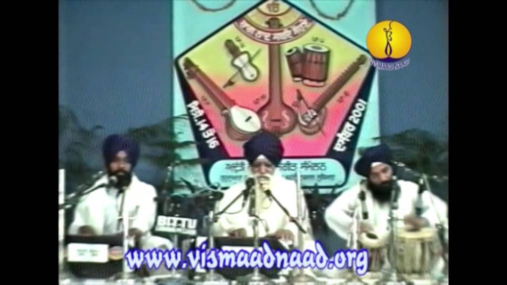 AGSS 2001 - Raag Asa : Siromani Ragi Bhai Balbir Singh Ji Amritsar