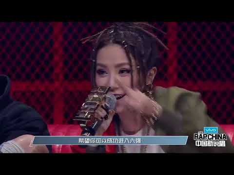 中国新说唱20180825预告 9进6选手拼全力 吴亦凡组全队吃火锅.mp4