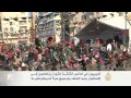 تواصل الاحتفالات بالذكرى الثالثة للثورة