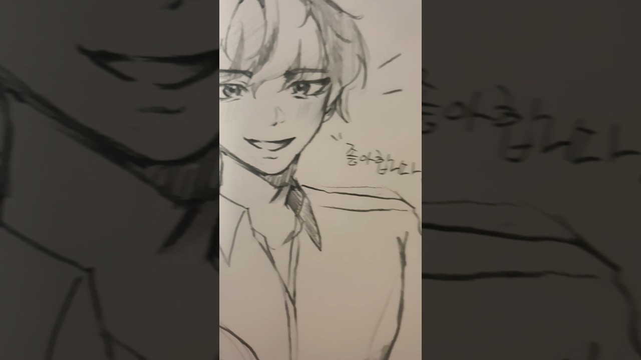 결혼 합시다#oc #art #shorts