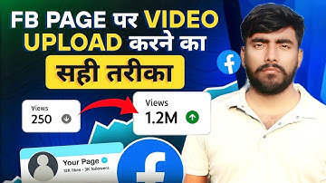 How to upload video on Facebook page | How to upload video on Facebook | Vkneon