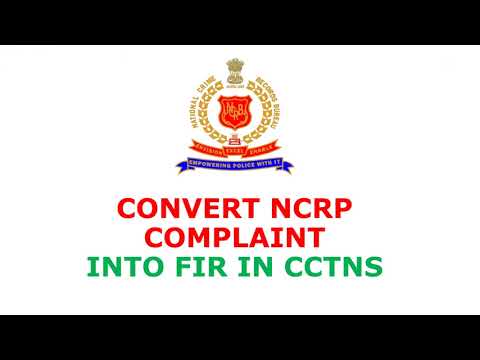 NCRB Cyber Portal Video