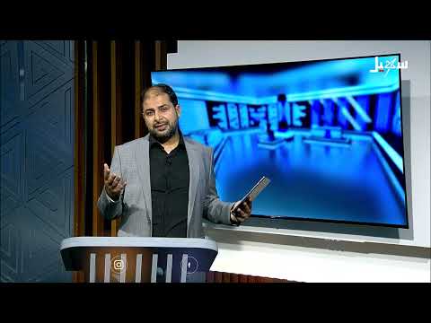 الشاعر التويتي: صوت يمني ضد الولاية والإرهاب السلالي