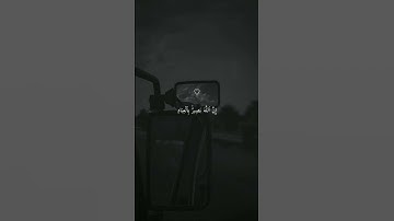 تلاوة خاشعة جميلة بصوت ماهر المعيقلي ارح سمعك #ماهر_المعيقلي
