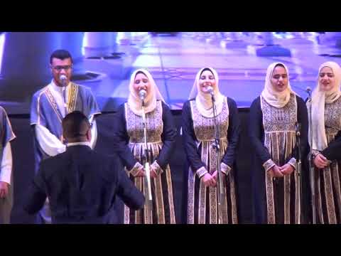 ميدلى قمر فريق الإنشاد الديني من احتفالات ليله الإسراء والمعراج بقيادة المايسترو طلعت بكرى 