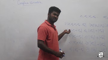 Complex Variables - Class - 1 | TNEB / TRB Preparation | Engineering Mathematics | TNEB Online Class