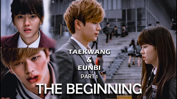 Taekwang and Eunbi their story |P1 ENG SUB | Who are you : School 2015| From hate to love | KOREAN - DayDayNews