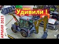 Колесный экскаватор погрузчик из России - TLB935 который даст фору многим