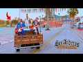 TRIO KOCAK MENGADU NASIB DIKOTA ORANG !! GTA SAMP ROLEPLAY INDONESIA ANDROID/PC