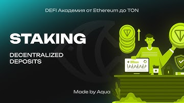 WHAT IS STAIKING | DEFI ACADEMY BY AQUA PROTOCOL | RELEASE 4