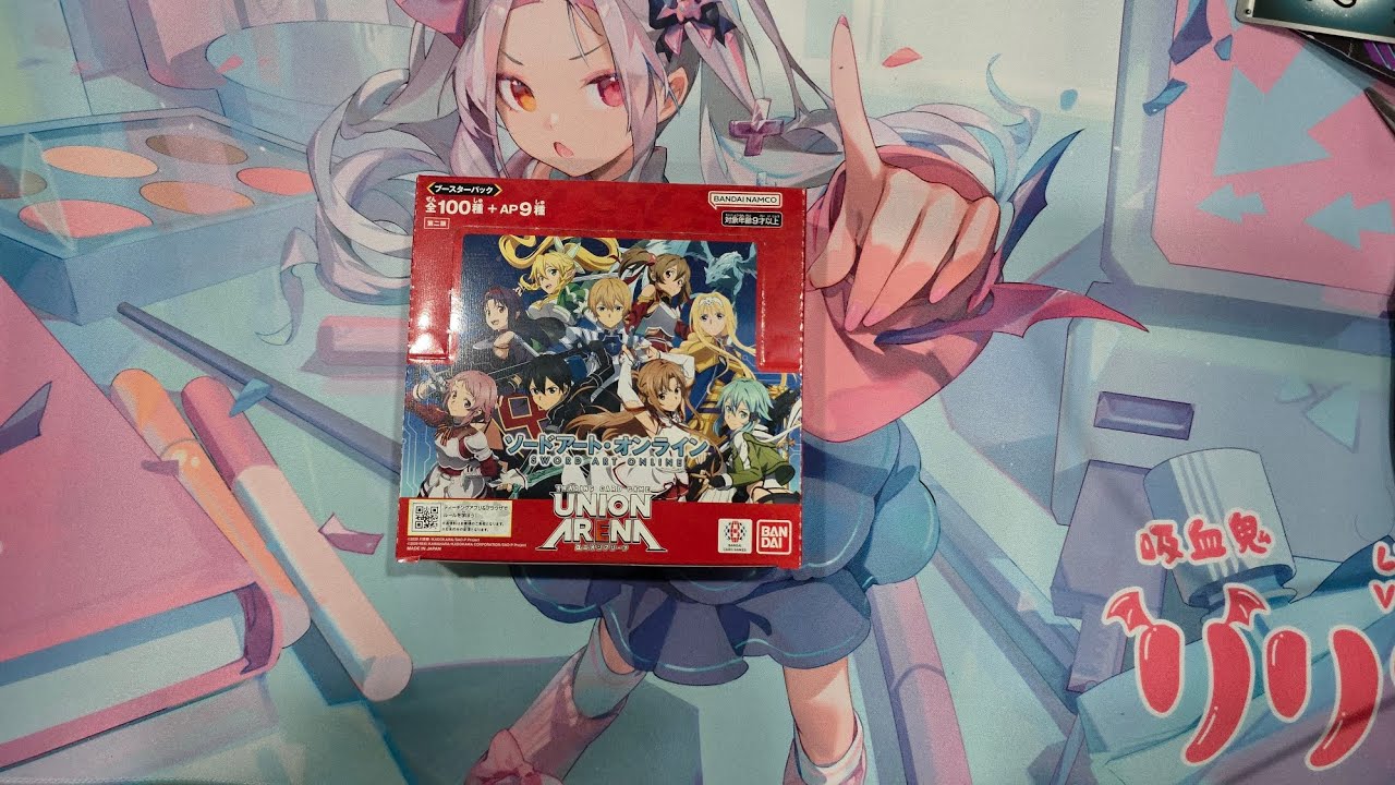 Union Arena Sword Art Online Booster Box Unboxing 2 - YouTube