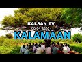 KALAMAAN 06 APRIL 2026 