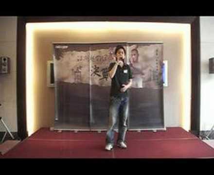 2008決戰好樂迪_初賽 通化店 郁直羚