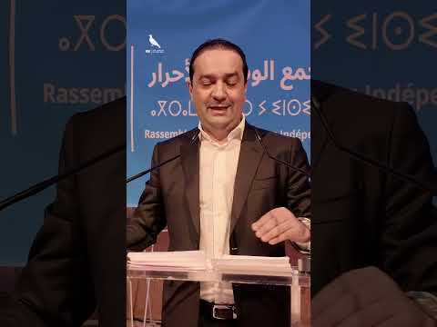 شوكي: صوت مغاربة العالم حاضر داخل نقاشات الأحرار واختياراته