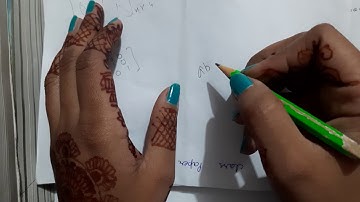 B.Sc./B.A.III || Groups and Rings || lecture-27