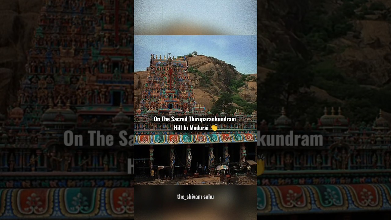 A Great Decision By The Madras High Court! 🔥👏 