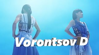 Vorontsov D - Victory Dance
