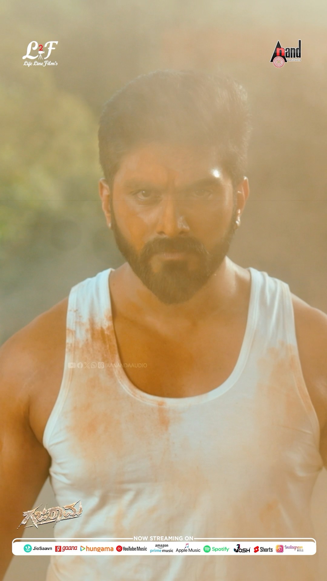 GAJARAMA Official Trailer #shorts | Rajavardan | Mano Murthy | Kabir Singh | Sisya Deepak |