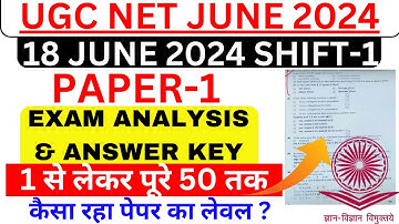 ugc net 18 june 2024 paper-1 analysis | ugc net paper-1 exam analysis 18 june 2024 shift-1 | bsa