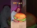 the CUTEST pillow in the worldO#beauty #unboxing #funny #haul
