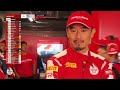 🇬🇧 LIVE | Qualifying | Fuji | Japan Cup 2025