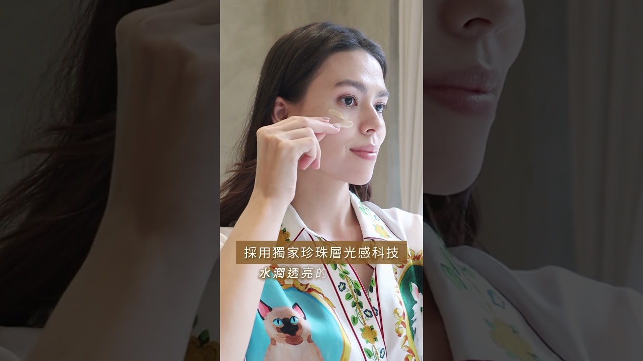 PJ記者會_粉底霜