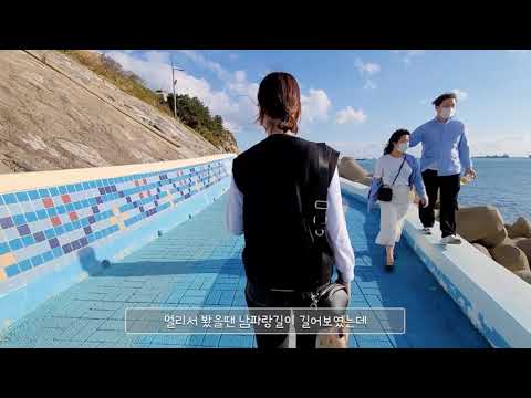 영도관광실탄사격장