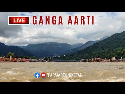 Sacred Ganga Aarti On The Holy Banks Of Mother Ganga ||  26 Sep