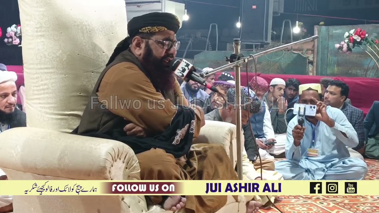 Shan Hazrt Abu baker Sadeq| Molana Qari Abdul Jabbar Hyderi 2025 | At ghotki 