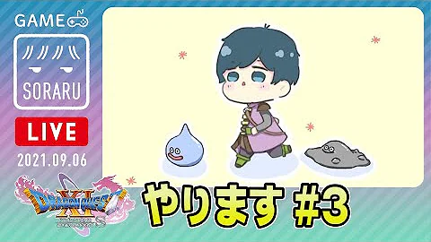 そら る 壁紙 تحميل Download Mp4 Mp3