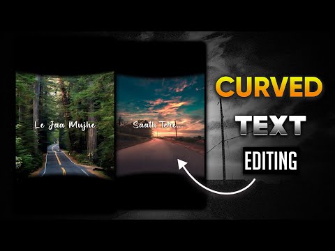 Trending Curved Lyrics Editing Tutorial In Alight Motion | Aesthetic Lyrics #trendingstatus