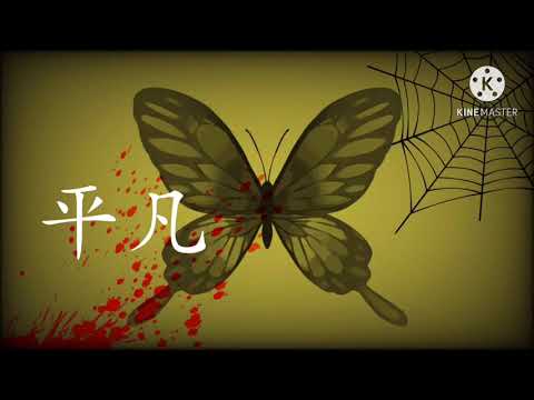 エバ【東方合作PV】