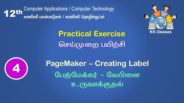 12th CA/CT - Practical Exercise 4 - Creating Label.