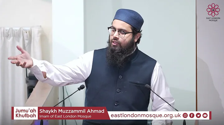 Show mercy to our youth and respect our elderly (English) | Sh Muzzammil Ahmad | ELM Jumu‘ah Khutbah