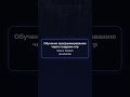 Создание и реклама игр. Game Dev журнал №946
