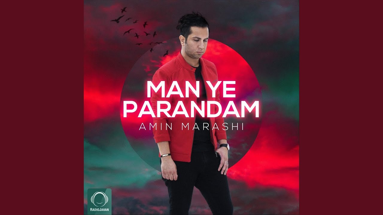 Perandam Man Ye Parandam - YouTube