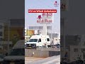 Advanced Heart Hospital Infrastructure | Safal Heart Hospital Himmatnagar