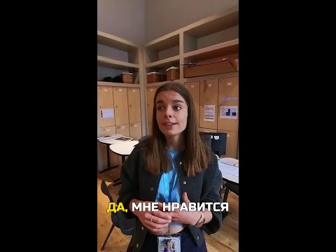 🏙️ Шоппинг и виды: чем студенты Ardmore Brighton college занимаются в свободное время