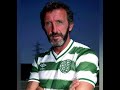 Happy birthday 🎂 to Scottish footballer Danny McGrain