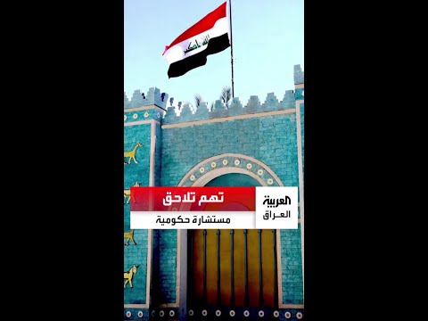 تهم تلاحق مستشارة حكومية بسرقة عدة أغراض من فندق الفيرمونت في عمان