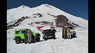 Автопробег Нальчик-Эльбрус. Высота - 4004.