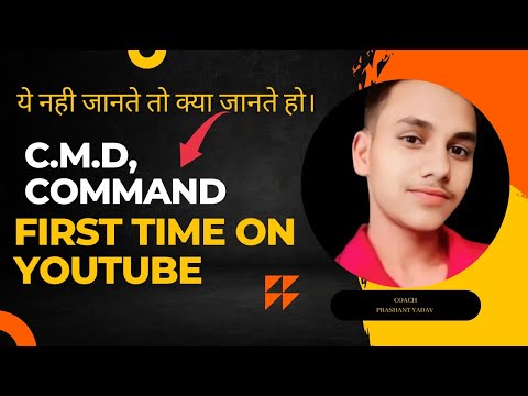 10 cmd Tips and basic class These cool commands promot easy Trick  cmd Trick bolow your mind