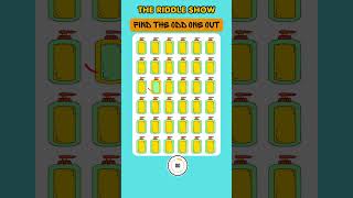 5 Second Challenge | find different emoji #spotthedifferencegam #riddles #quiz #riddlejourney